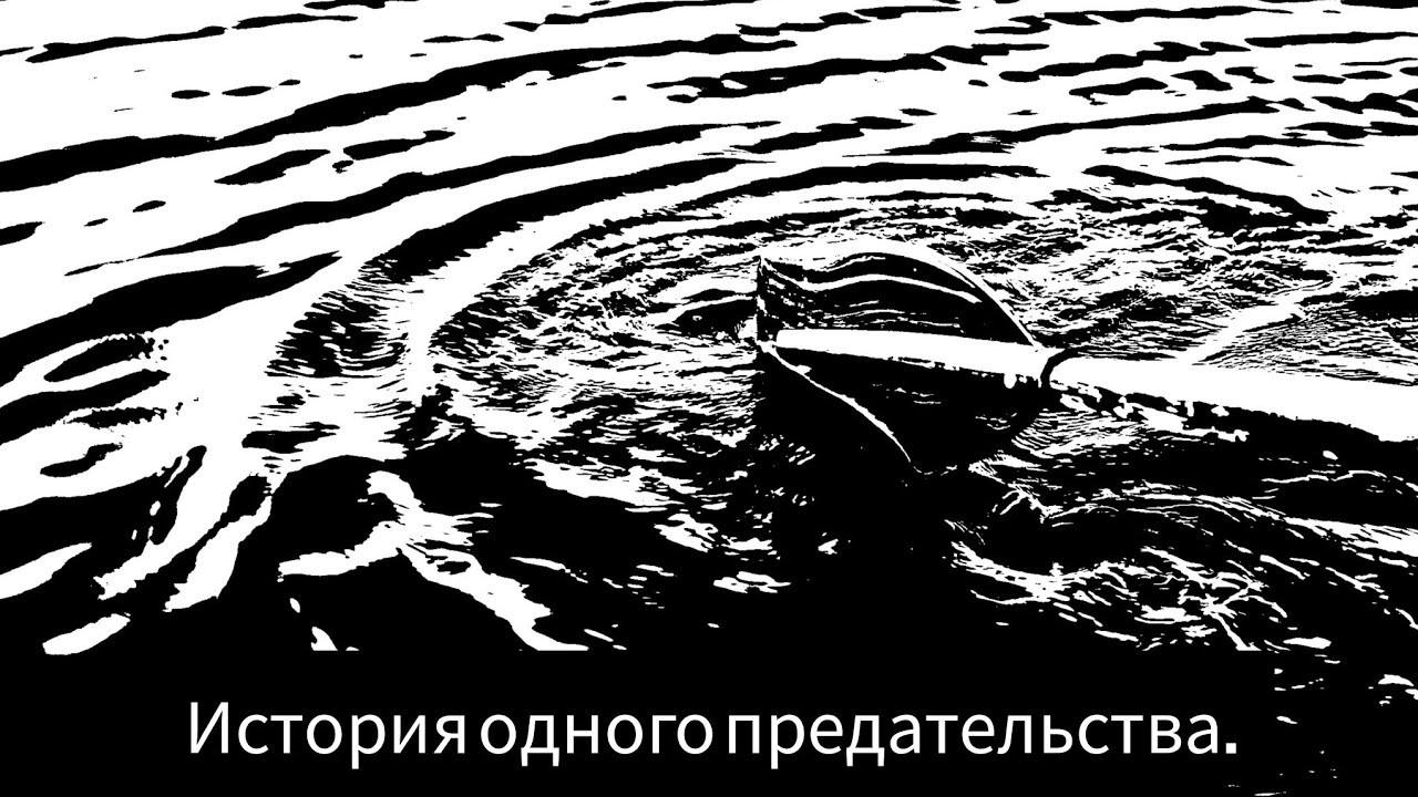 ИНСЦЕНИРОВАЛ СОБСТВЕННУЮ СМЕРТЬ РАДИ ДРУГОЙ ⚪️ РЕАЛЬНАЯ ИСТОРИЯ, О КОТОРОЙ СЕЙЧАС ГОВОРЯТ В США.