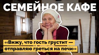 Сделали кафе во дворе своего дома | Как я построил