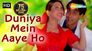 Duniya Mein Aaye Ho Love Kar Lo - Salman Khan - Karishma Kapoor - Judwaa Songs - Bollywood 90s Song Resimi