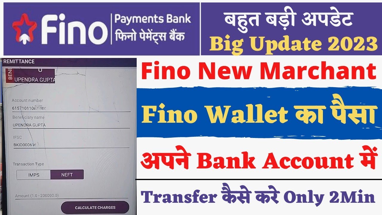 How Can I Transfer Money From Fino Wallet To Bank Account Fino how-can-i-transfer-money-from-fino-wallet-to-bank-account-fino