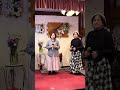 恋のしずく 伊東ゆかり とみ&amp;みよ