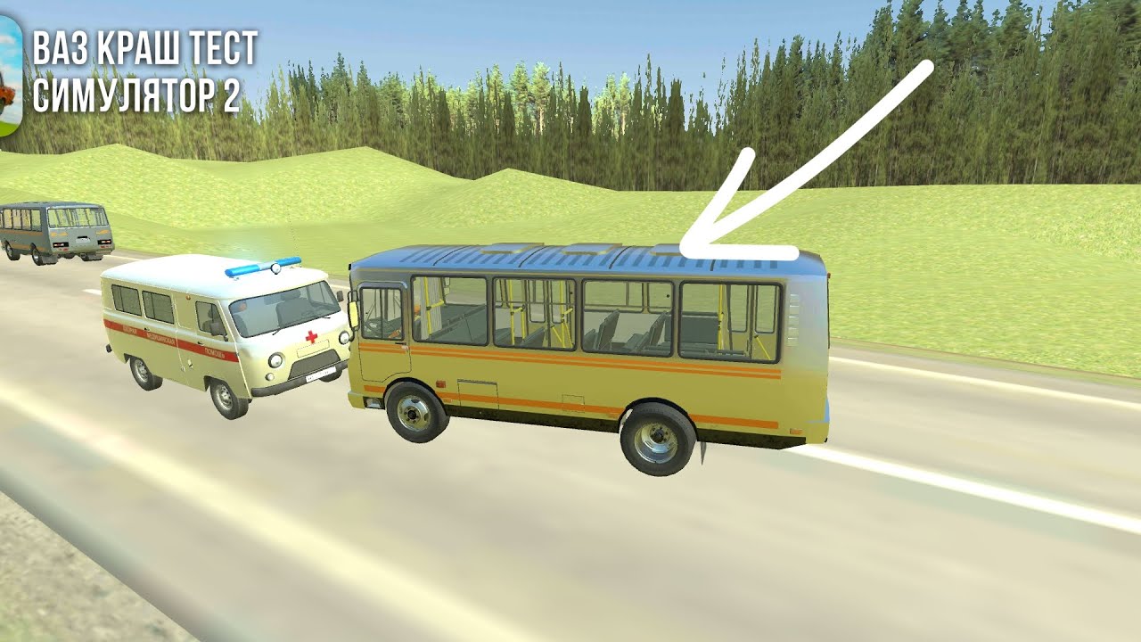 ПЬЯНЫЙ ВОДИТЕЛЬ! ПРОЕХАЛИ ВСЮ КАРТУ.