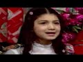 زهرتي يا زهرتي 