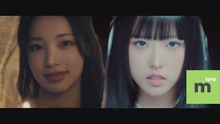 Loossemble (루셈블) & RESCENE(리센느) - ‘UhUh x Girls' Night’ MV Mashup