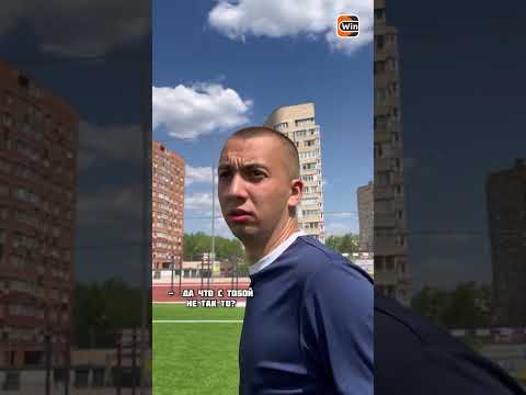 Тот самый станочник который был в каждой футбольной команде #футбол #футболист #спорт