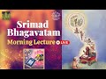 Morning class by hg hayagriva prabhu  rmadbhgavatam 61719