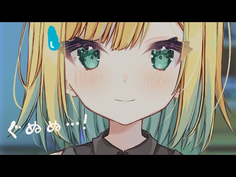 今日こそ君に甘えられたい【ASMR / なでなで】