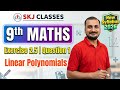 9th Maths Exercise 2.5 Question 1| Linear Polynomials | New Syllabus 2026 