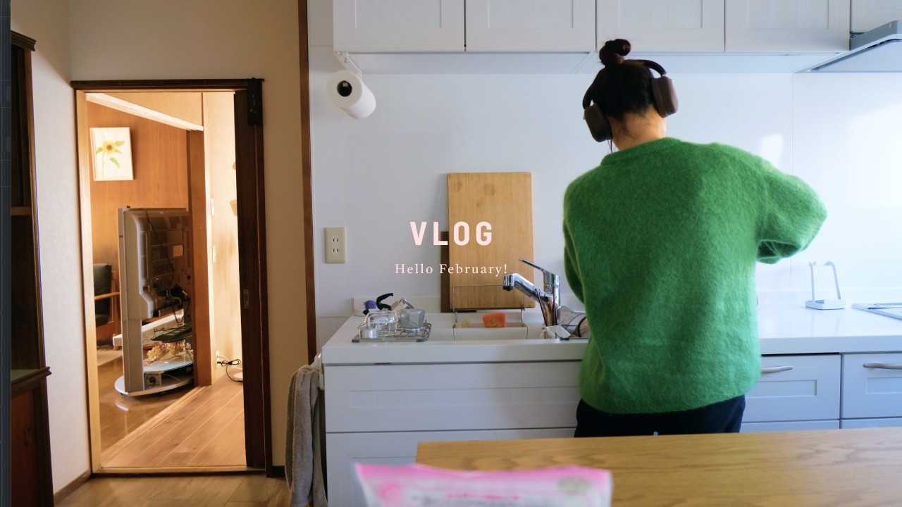 ビンテージハウス暮らし | 自分を甘やかすcosyな冬時間☕️　寒い冬のマインドセット、米粉の餃子🥟、バレンタインクッキー作り🍪