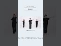 \💃 #NOSUKE さんの〈ダンエク〉ムック好評発売中 🕺/