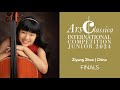 Ziyang Zhao (15) | ArsClassica Junior Competition 2024 | Ligeti, Sonata for Solo Cello