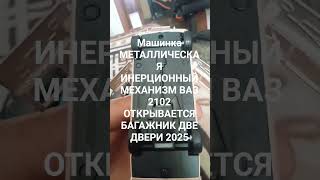 21 октября 2025 г.