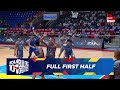 FULL FIRST HALF - LPU Pirates vs Arellano Chiefs | NCAA Season 101