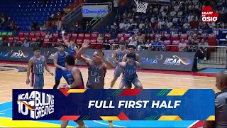 FULL FIRST HALF - LPU Pirates vs Arellano Chiefs | NCAA Season 101