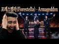 포레스텔라(Forestella) - Armageddon [더 시즌즈-성시경의 고막남친] | KBS 260424 방송 | REACTION