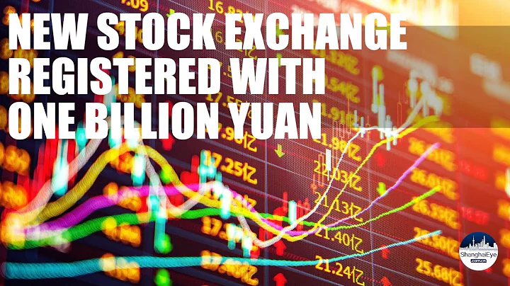 66 China stocks soared as new Beijing Stock Exchange registered with 1 billion yuan - DayDayNews