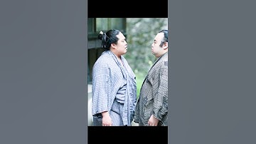 「猿桜の熱が部屋全体を奮わせる」#サンクチュアリ聖域 #相撲 #大相撲#Netflix #ネットフリックス #ネトフリ#映画 #ドラマ #movie #shorts