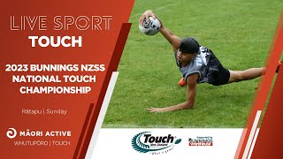 Touch | NZSS Boys (Mahuri Final ) Christchurch Boys v Auckland Grammar