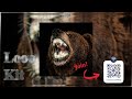 [ROYALTY FREE] Loop Kit - "Grizzly" | Dark Trap Loop Kit | Future, Southside, metroboomin Loop Kit