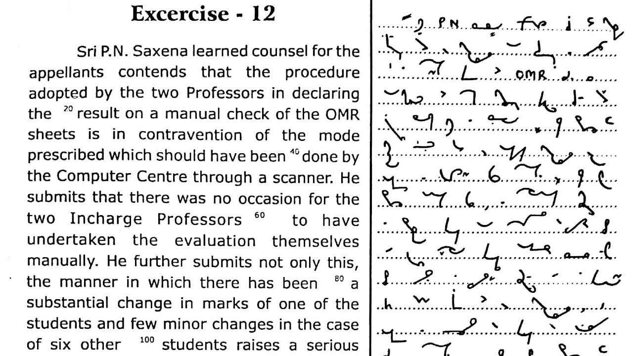 60 Legal dictation 80 WPM Judgment dictation 80 wpm | ahc steno high court steno dictation 80 wpm
