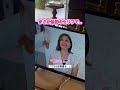 テレビ撮影で何回もセリフをミスって子供にふぉうg話した?
