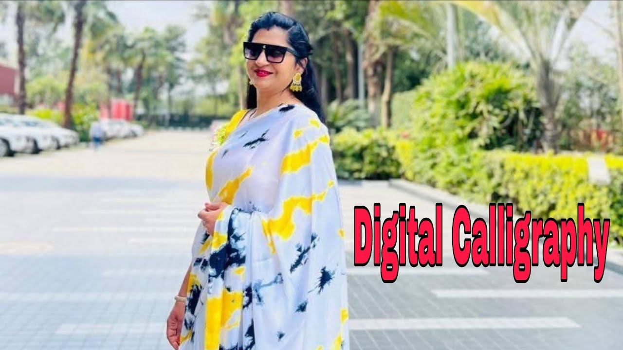 Digital Calligraphy | Name Writing ✍️✍️👍👍❤️