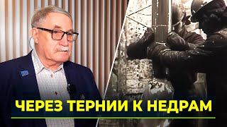 В Ноябрьск приехали ветераны ямальской геологии