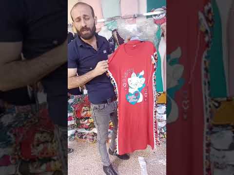 موصل حي النور مقابل ملعب كلاسيكو النور محلات أحمد العبيدي التواصل 07519414327