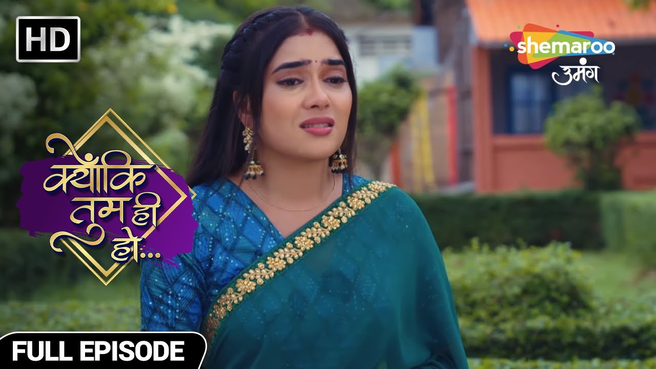 Kyunki Tum Hi Ho Hindi Drama Show | Full Ep | Kavya Ka Faisla | Episode No 186