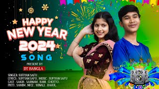 Happy New Year Song 2024 || Picnic Special Song 2024 || DT Bangla New Song screenshot 2