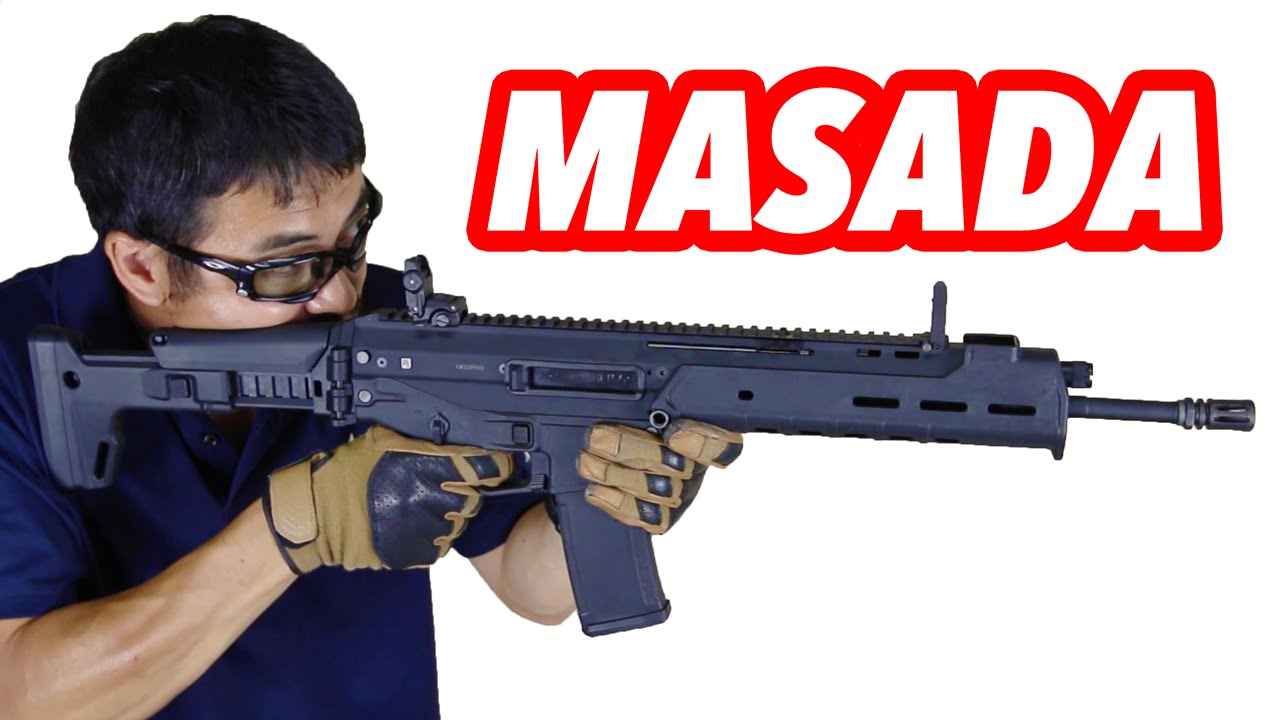 Ksc Magpul Masada発売 タンカラーはまだかな Riksguns