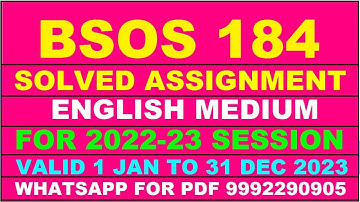 bsos 184 solved assignment 2022-23 in english | bsos 184 solved assignment 2022-23 | bsos 184 2023