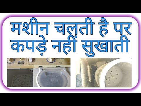 वीडियो: केनमोर: आपके घर के लिए 'फैशन की साफ देखो'