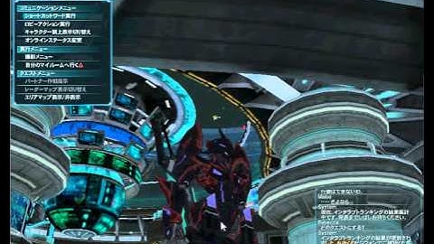 PSO2 Closed Beta English Translator - menus