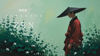 Echoes of Tranquility – Japanese Zen Music for Inner Harmony, Gentle Streams & Timeless Peace