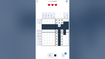 【Nonogram.com】Level.2234