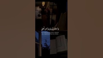 قرآن كريم ❤️