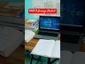Day 24/365 Completed ✅ | Late Night Study Vlog | UPSC/UPPSC Motivation #shorts