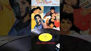 Hum Hain Rahi Pyar Ke 1993ghunghat Ki Aad Se Dilbar Kakumar Sanu U0026 Alka Yagniknadeem Shravan
