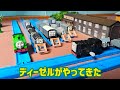 カプセルプラレール トーマス ディーゼルがやってきた