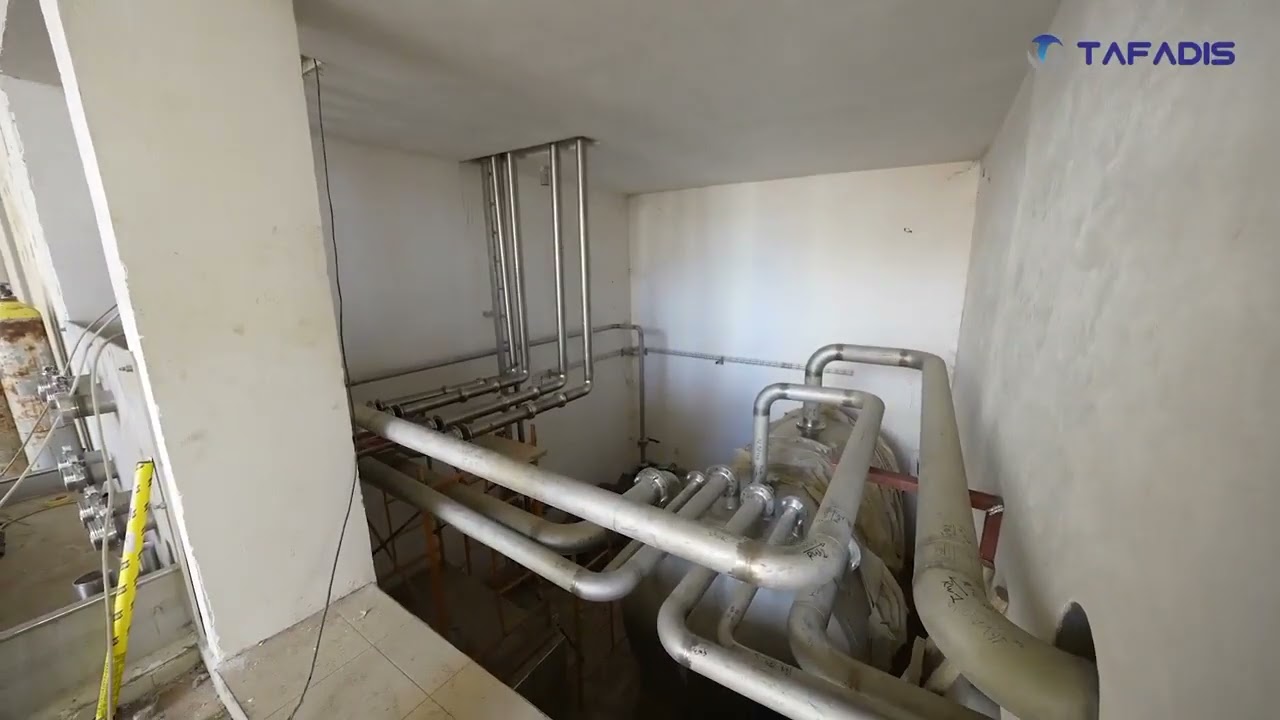 عرض حول مشروع مصنع تكرير السكر لمؤسسة تفاديس فرع الشركة القابضة العمومية مدار