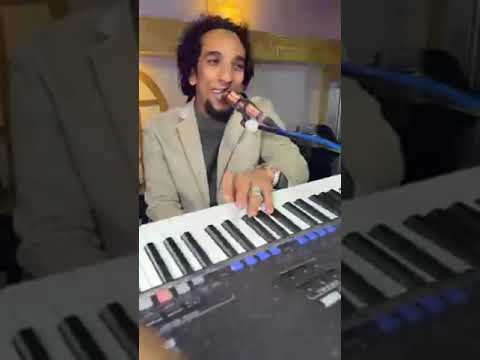 السلطان حمو اسماعيل حفلة القاهرة 2 