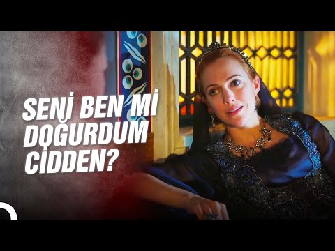 Sana Bakınca İçim