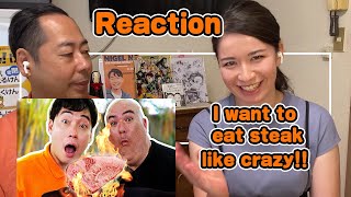 Uncle Roger Learn How To Cook Steak (ft. Guga) / Guga Foods / Japanese Lady REACTION