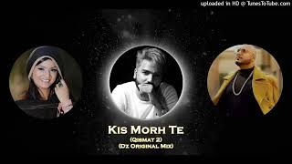 watu kari ma da jaya hai mari Zindagi da vic tu,new tiktok song( kis morh te) Qismat 2