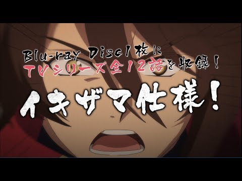 Blu-ray 30s ver.