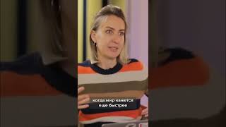 Смутные времена для всех и всегда #общество #философия #человек