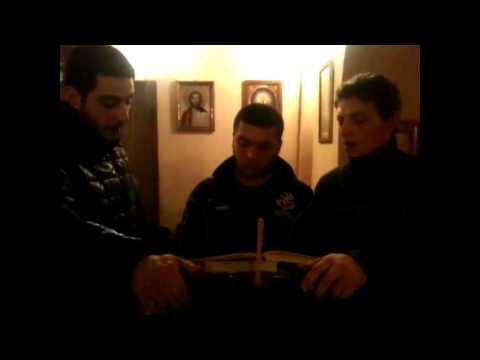 \"შენ მხოლო სანატრელ ხარ\"