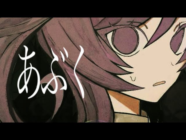 Re:La リラ - YouTube