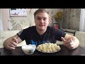 1кг пельменей | 1kg dumplings | обзор обжор горячей штучки бульмени mukbang eating мукбанг realsound